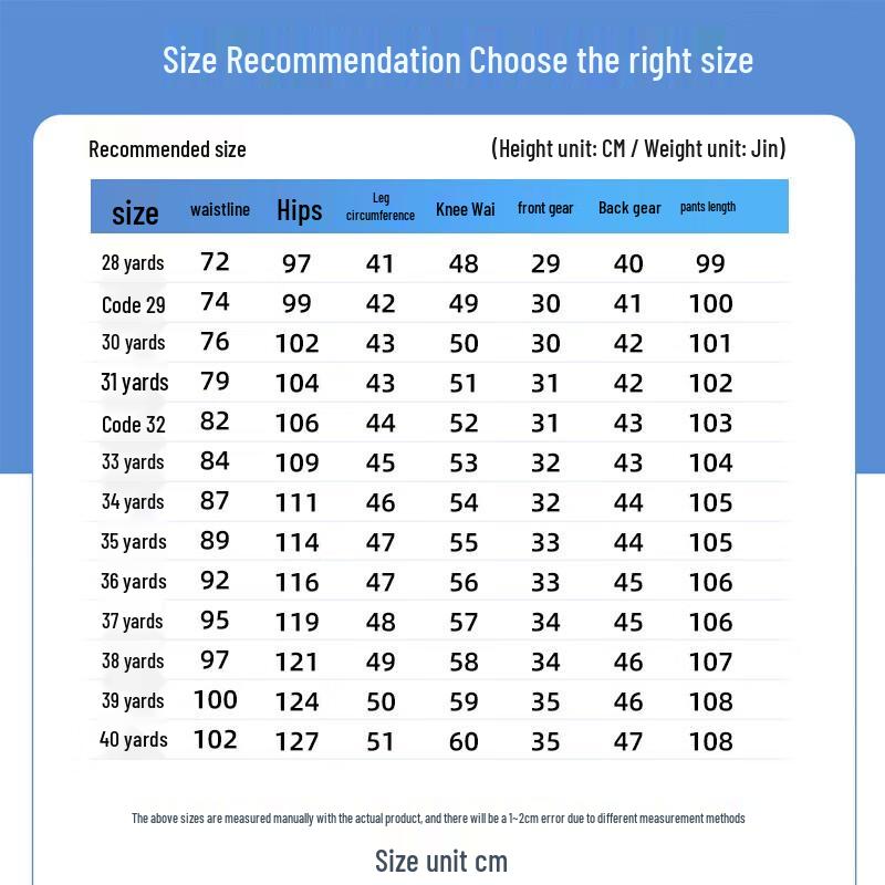 JEANSWEST Men's Loose Fit Wide-Leg Jeans