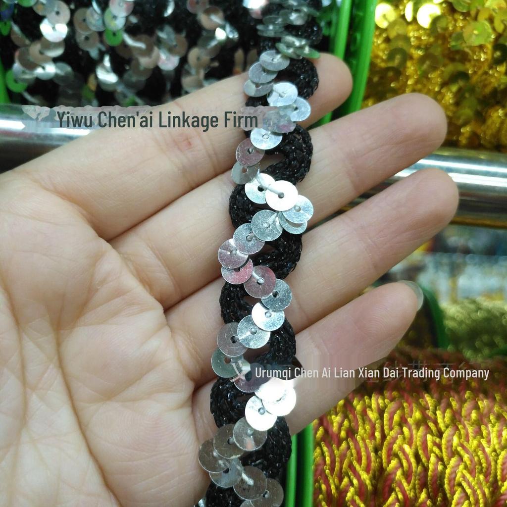 S-Shaped Sequin Lace Beads with 1.5CM Gold and Silver Ribbon for Clothing and Stage Accessories