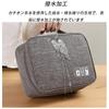 Gadget Large Capacity Charger Mobile Accessories Convenient for Travel and Business Mobile Storage Small Item Organizer Pouch, Pouch, Storage,