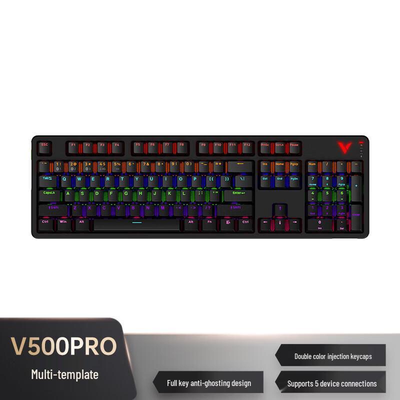 

Jichuan V500PRO 104-Key Tri-Mode Mechanical Keyboard