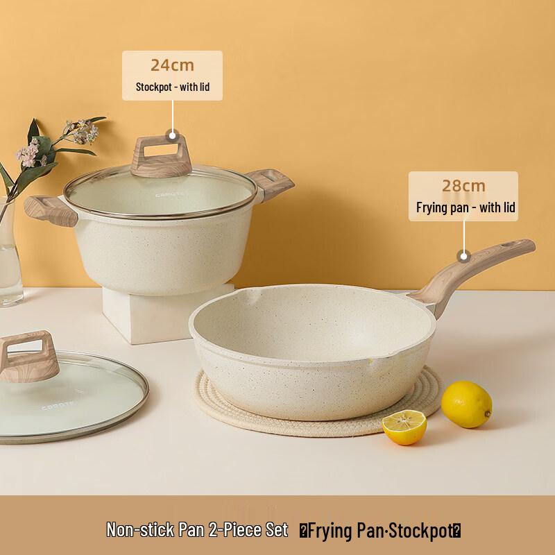 Yingtang Titanium Non-stick Cookware Set