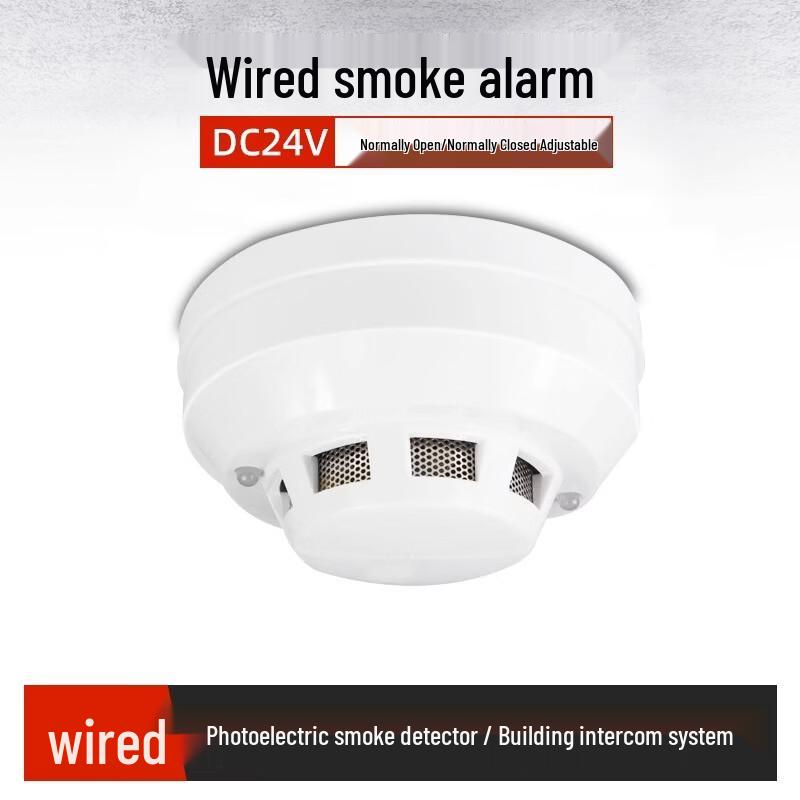 Brangdy Wired Networked Fire Smoke Detector