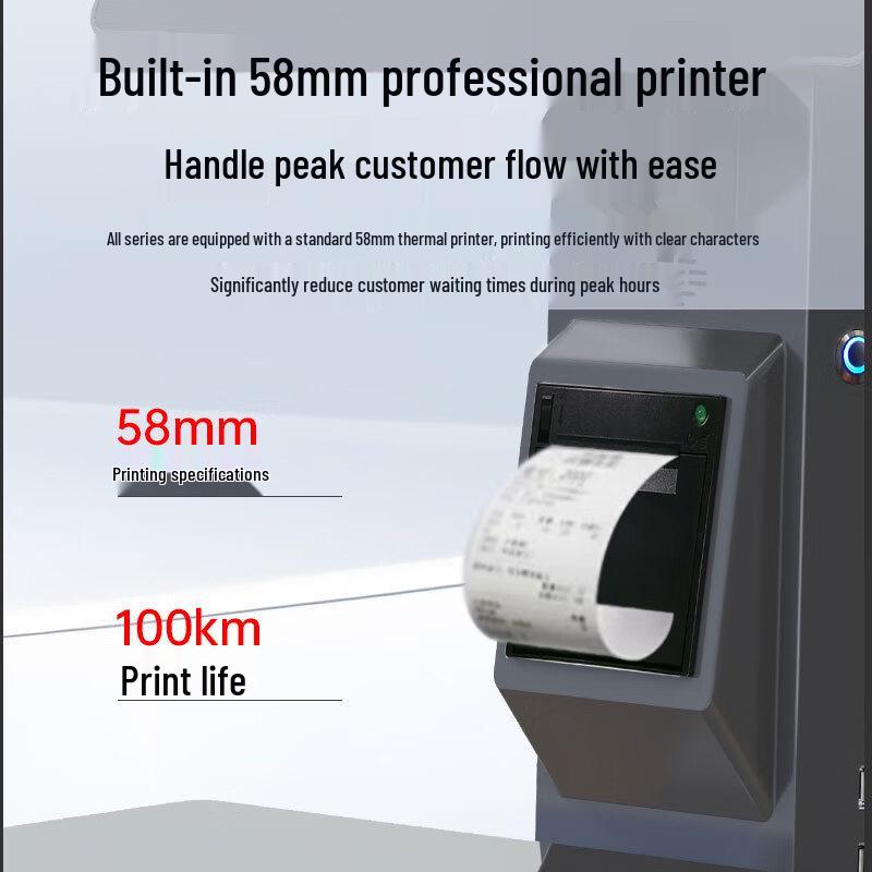 Haoshun L-903 Dual Screen PC Cash Register Scale CN plug (adapter included)