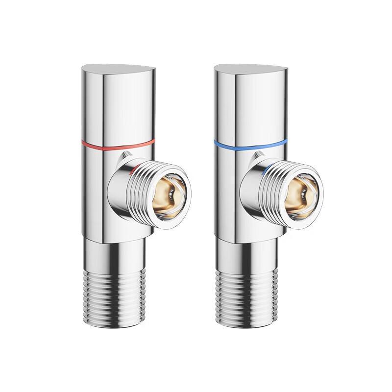 MDNG Hot & Cold Water Angle Valve