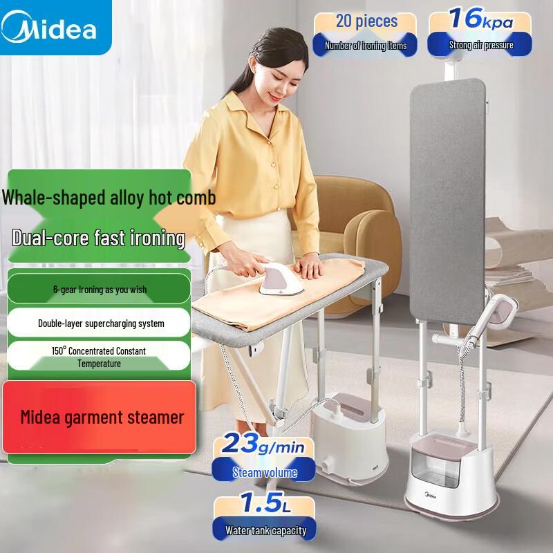 Midea Portable Garment Steamer