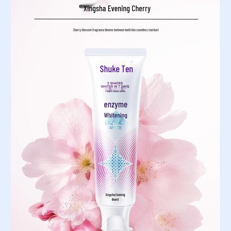 Shuke Whitening Enzyme Toothpaste Multi-Flavor Pack