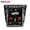 12-inch Qijun GPS All-in-One 4G, 32GB for Android 10-13