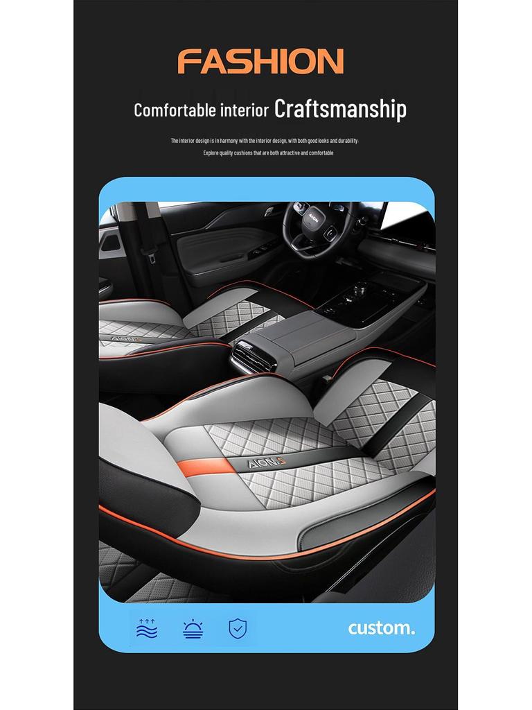 2022 Aion S Plus Executive Edition Seat Cushion Cover - All-Season, Full Coverage