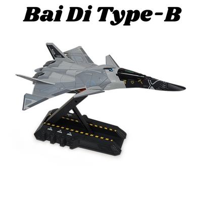 1:72 1:200 Bai Di Type-B Aerospace Fighter Model Toy Aviation Enthusiast'S Hobby Models Toys Exquisite Airplane For Edutainment