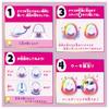 Takara Tomy Hatchimals Alive Pandu