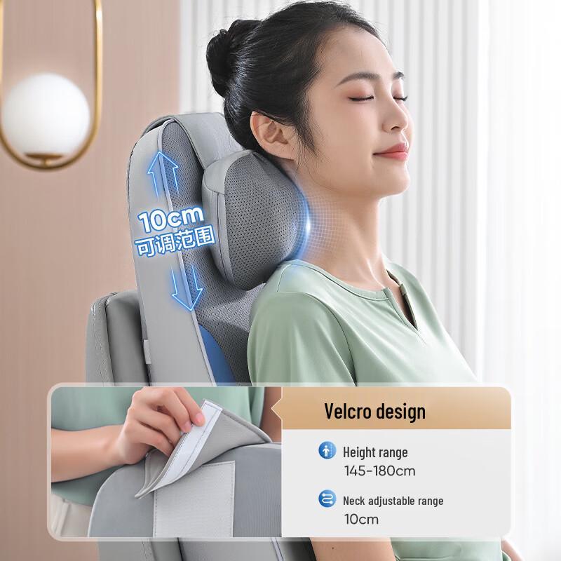 Haier Full Body Kneading Massage Cushion CN plug (adapter included)