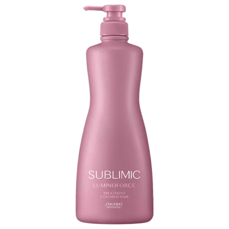 Shiseido Professional Sublimic Luminous Flow Conditioner