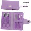 7-Piece Stainless Steel Nail Clippers and Manicure Set