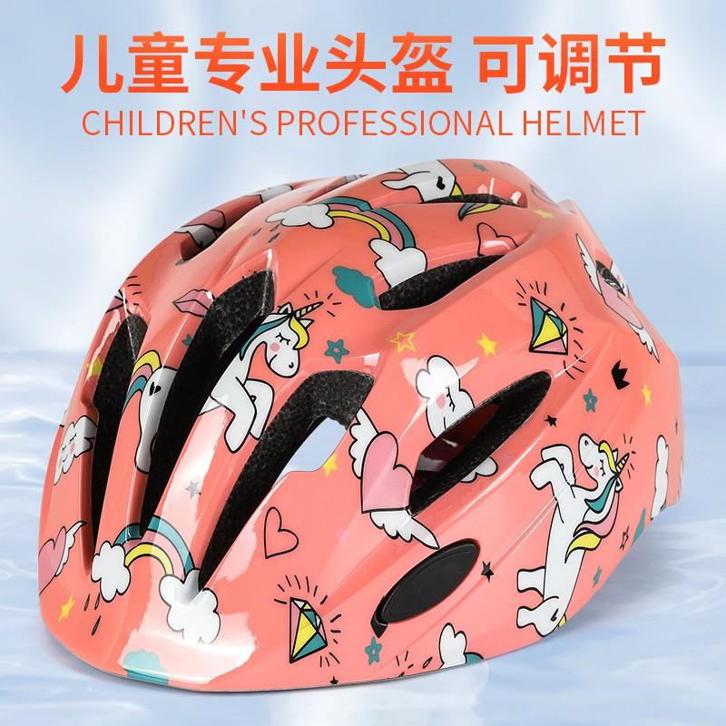 Kinder Fahrradhelm Mit Individuellem Druckdesign Roller Skateboard Laufrad Outdoor Sicherheitsausrüstung