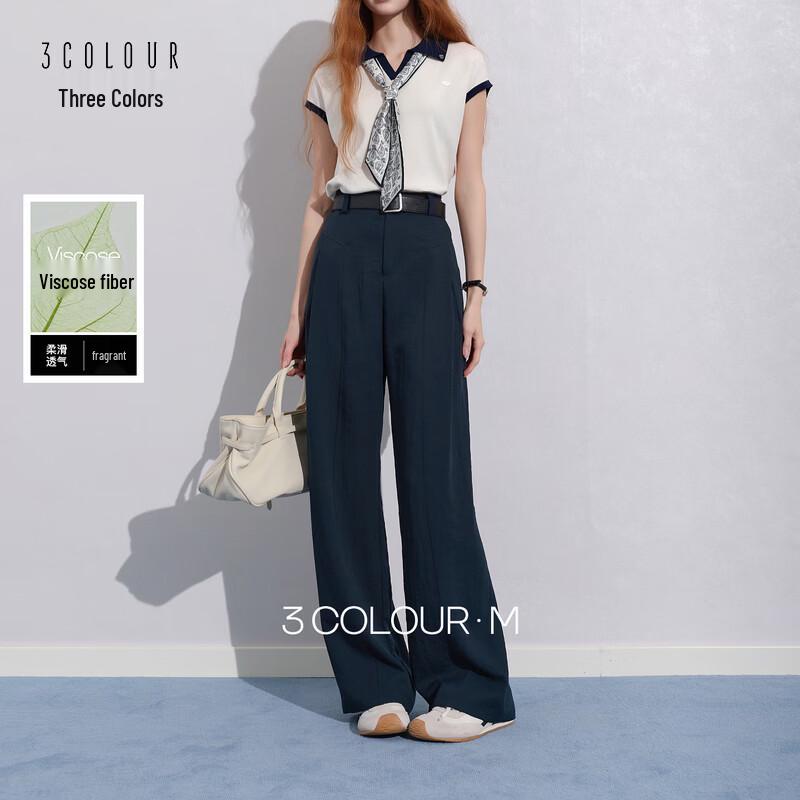 Sancai 2026 Summer Elastic High-Waist Loose Curved Wide-Leg Pants M темно-синий