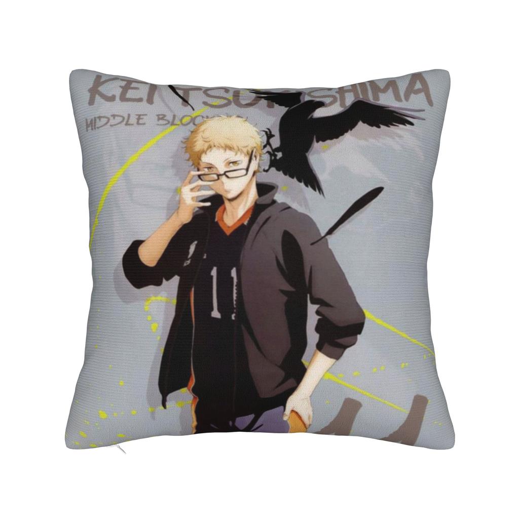Haikyuu Square Pillow Case Polyester Cushions for Sofa Hinata Shoyo Vintage Cushion Covers