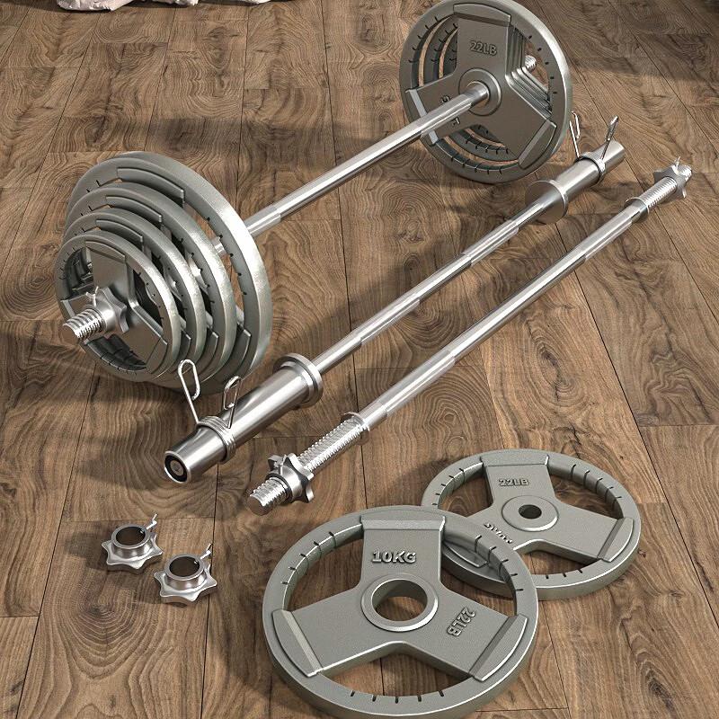 YANBO Weightlifting Barbell Set