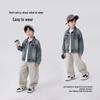 Yoyo Fairy Tale Girls' Soft Cotton Denim Jacket