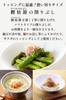 Nibento Fresh Pack Soft 1.5g X 8