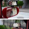 GOOMAND Auxiliary Mirror, Car Rear Mirror, Blind Area, Car Mirror, Left & Right General,