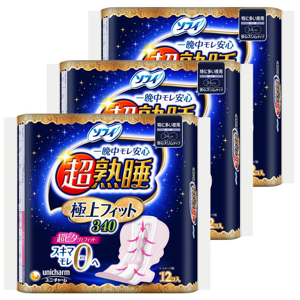 

покупка 3 Sophie Super Deep Sleep Super Fit Slim 340 Специально для тяжелых с 12 предметами [Объемные предметы] ночи, крылья, 34 см, (гигиенические салфетки)