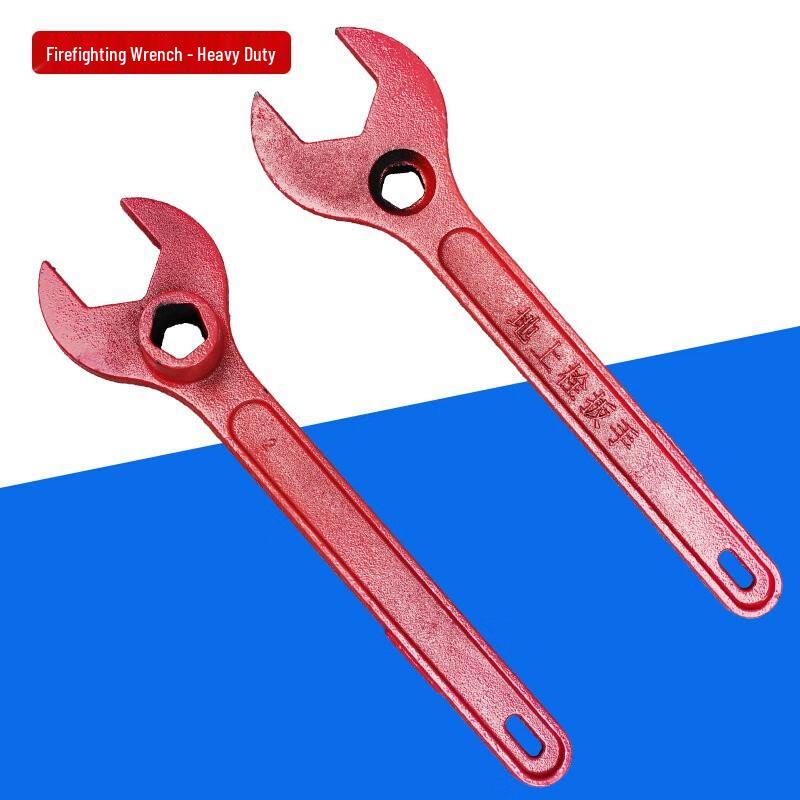 SANSHENG Heavy-Duty Fire Hydrant Wrench