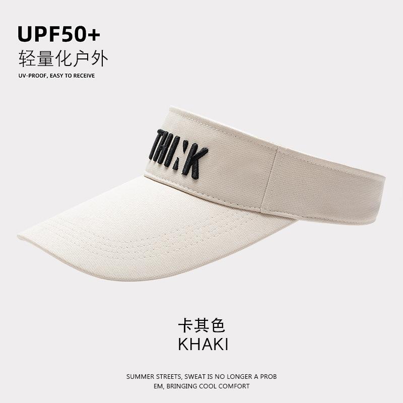 Empty cap men's and women's summer versatile letter embroidery topless baseball cap tide outdoor sports sun hat