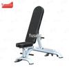 Yushuo Commercial Adjustable Weight Bench