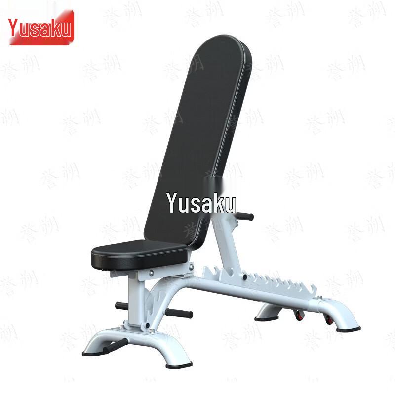 Yushuo Commercial Adjustable Weight Bench
