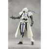 Kotobukiya Megalomania Metamorphose Unit Ex-Armor Cleric Coat 180mm Non-Scale Model Kit