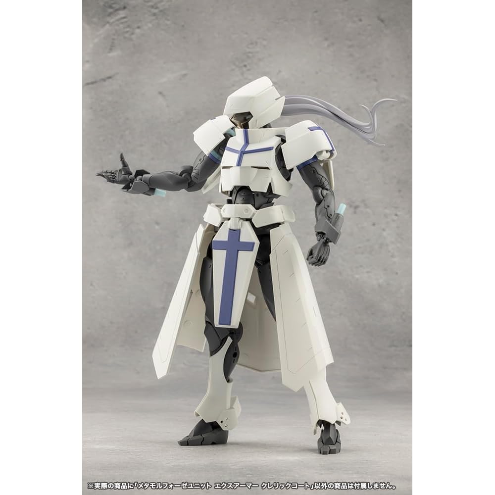 Kotobukiya Megalomania Metamorphose Unit Ex-Armor Cleric Coat 180mm Non-Scale Model Kit