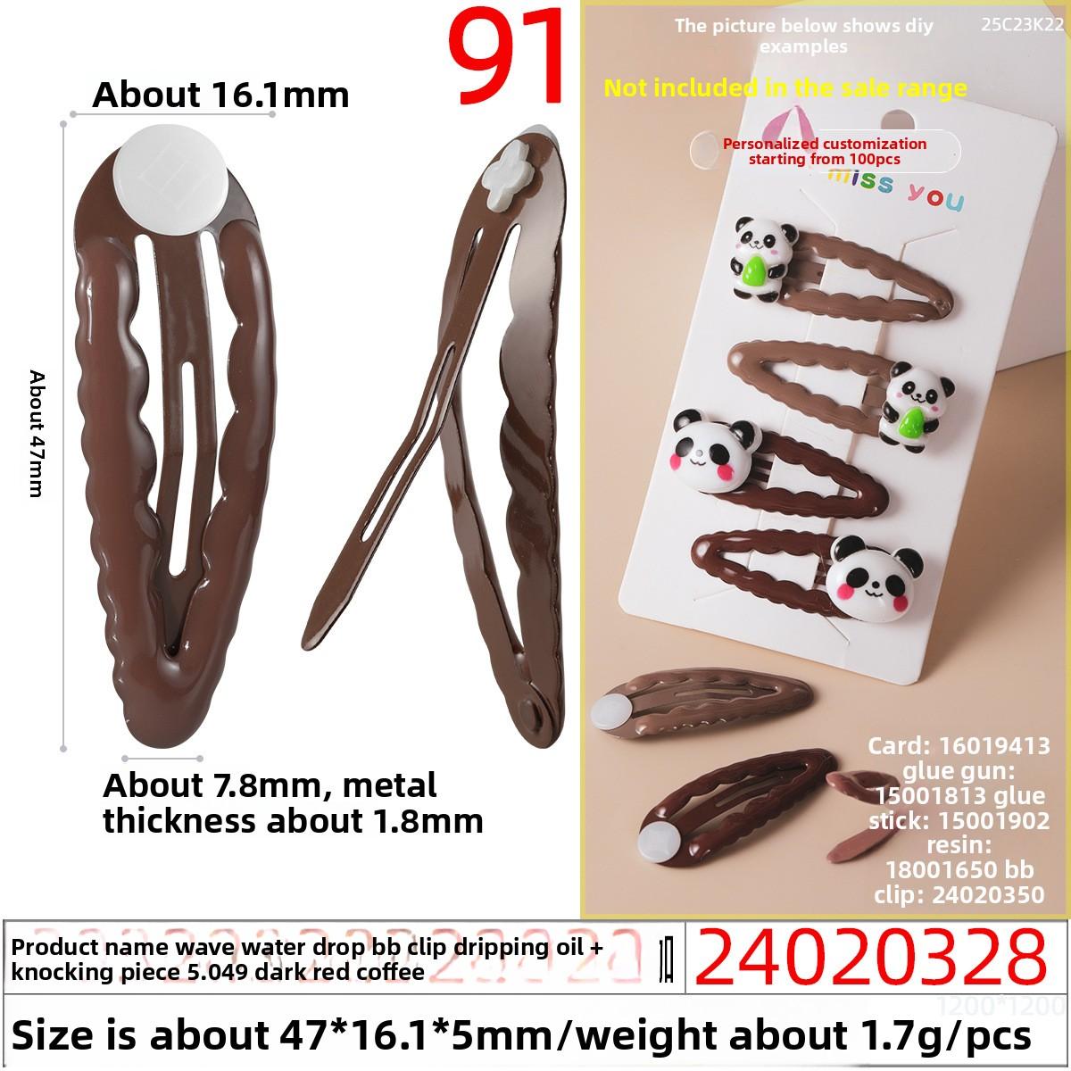 

Candy-colored Wavy Edge Tapered Bb Hair Clips Cute and Girlish Hair Clips Bangs Clips Handmade 1pc