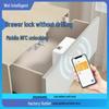Invisible NFC Smart Cabinet and Drawer Lock - Electronic Induction Lock for Storage, Shoe, and Locker Cabinets, No Drilling Required.
