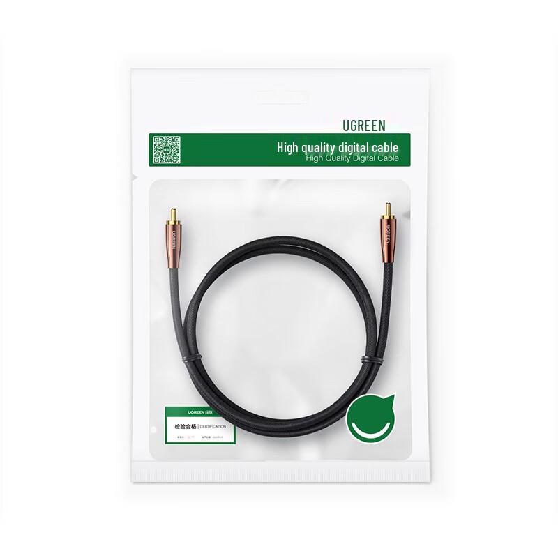 Ugreen RCA koaxiální digitální audio kabel