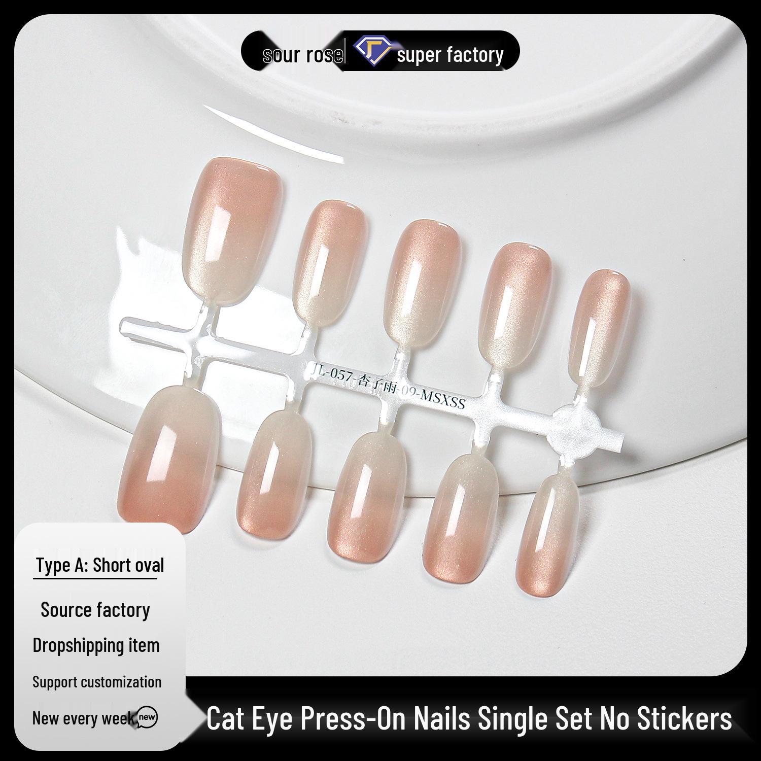 

Jiaojiong Summer Nail Art: Pre-made Fresh Nail Stickers Small