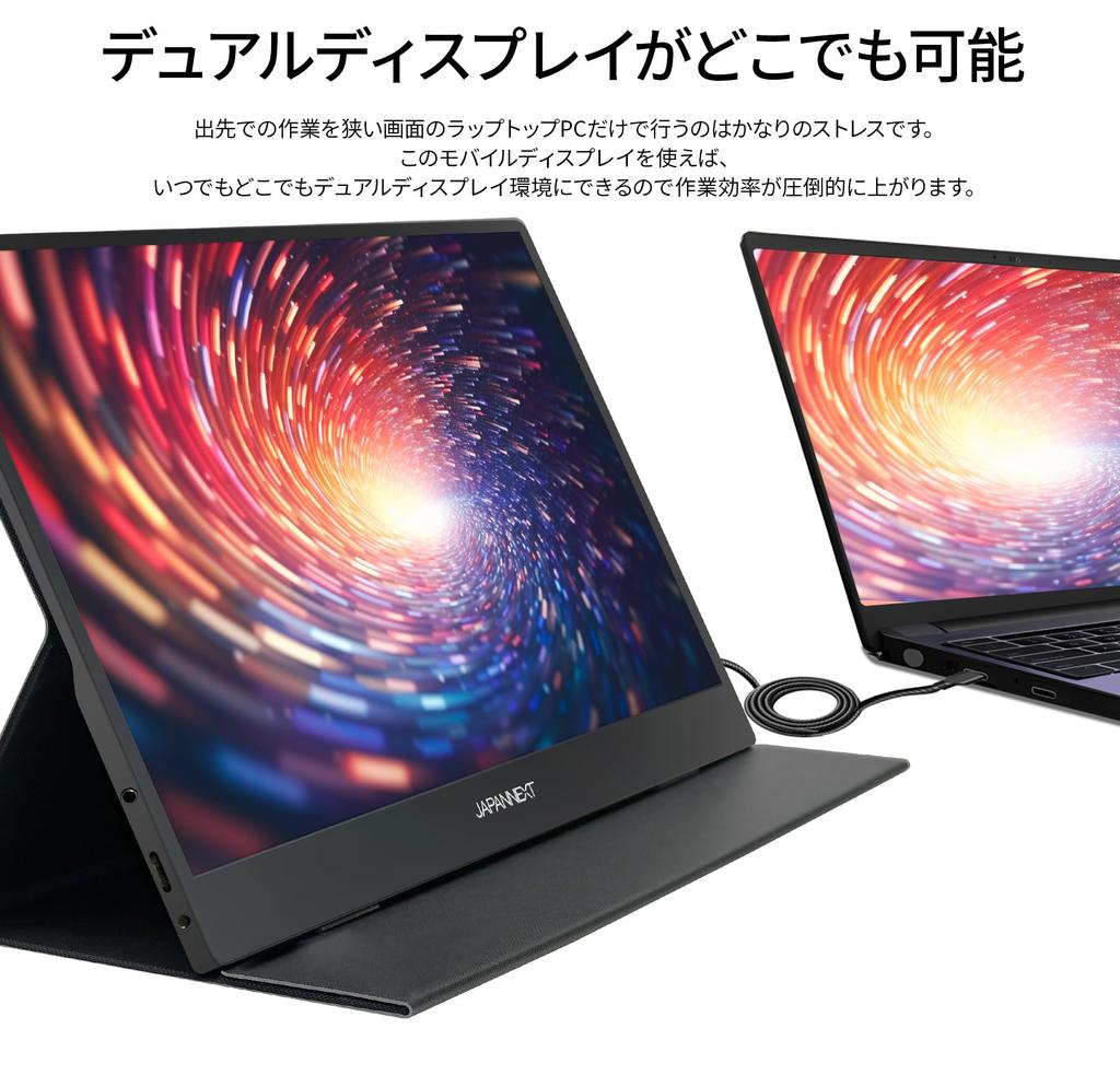 JAPANNEXT Inch Mobile Monitor OLED Panel Full HD 1920x1080 Resolution with Smart Case 13.3 (USB/Type C/miniHDMI/PC Compatible/built-in