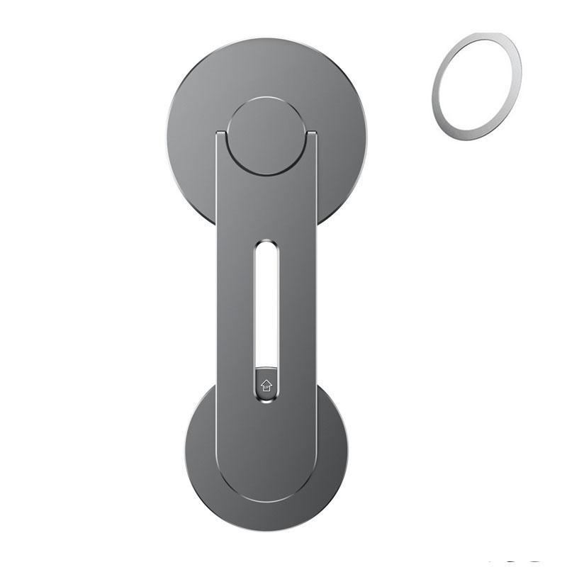 

Для автомобильного держателя MagSafe Stand, бокового крепления для ноутбука, держателя телефона, настольного магнитного крепления для автомобильного ноутбука, для держателя MagSafe Stand серый