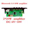 2*25W  MP3 Player Decoder Board 12V Bluetooth 5.0 50W Amplifier Car FM Radio Module Support TF