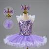 Fashion Sequin Kids Ballet Dress Modern with Headwear Ballet Tutu Party Dress Puffy Princess Dress Children