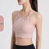 Junbie Quick-Dry Backless Yoga Sports Top