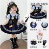 Kids Judy Hopps Costume Set with Princess Dress and Full Accessories