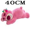 Toy Story Lotso Cute Bear Strawberry Sofa Plush Pillow Stuffed Toys Children Girls Friends Festivals Birthday Gift