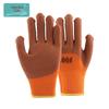 Nitrile Wear-Resistant Non-Slip Nylon Work Gloves