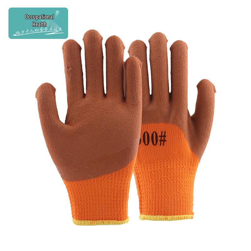 Nitrile Wear-Resistant Non-Slip Nylon Work Gloves