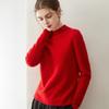 Women's 100% Pure Cashmere Half-High Neck Rolled Hem Sweater: Soft, Warm, Versatile Pullover Knit.