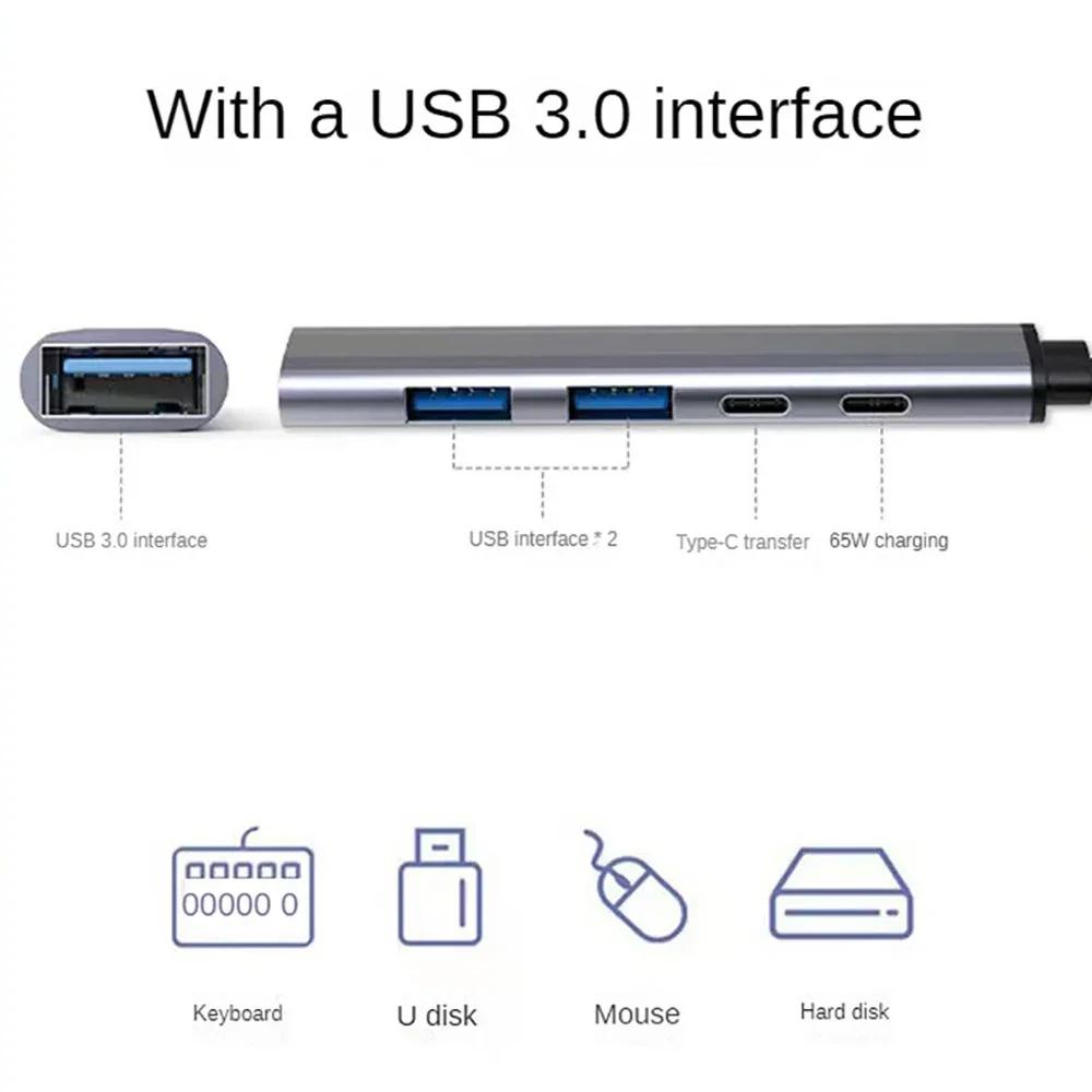 1-3PCS PD 65W Type-C To USB 3.0 Hub 5-Port OTG Multi-Port Splitter Adapter Compatible with MacBook Pro 13/15/Air/Pro Computers