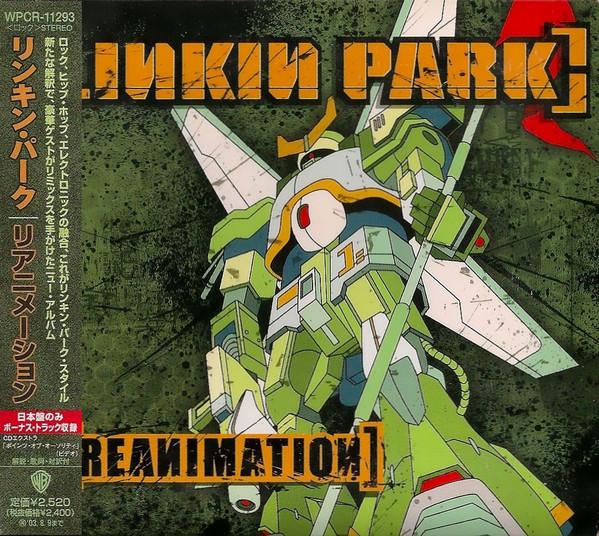 

CD LINKIN PARK - Reanimation WPCR11293 Warner Bros. Re 2002 Япония ОбиАниме/Игра Б/У