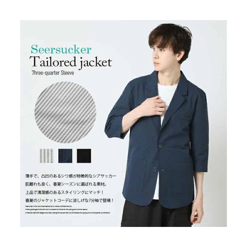 [arcade] tailored jacket men's 3/4 sleeve Thin Refreshing lightweight summer jacket seersucker spring/summer jacket jacket M navy