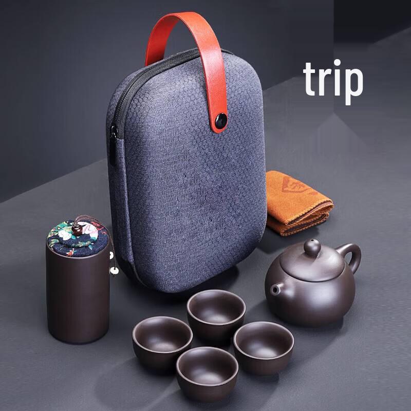 Chayan Zisha Portable Tea Set