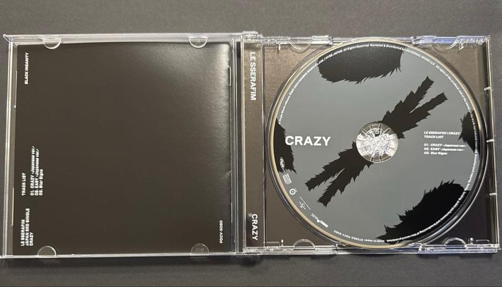 [USED] LE SSERAFIM Universal Limited Edition Yunjin